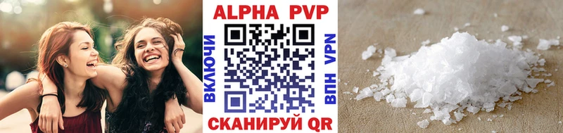 A PVP СК КРИС  Кулебаки 