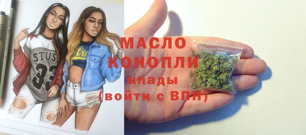 мескалин Кукмор