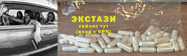 индика Пересвет