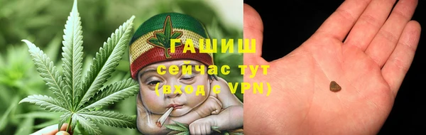 меф VHQ Пестово