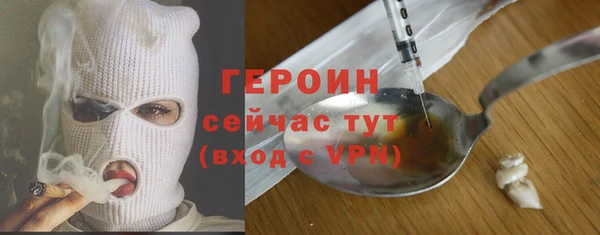 меф VHQ Пестово