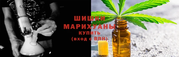 apvp Ахтубинск
