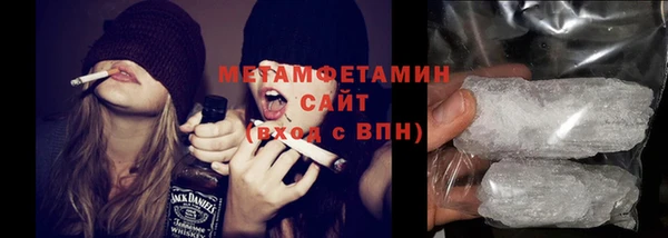 мескалин Кукмор