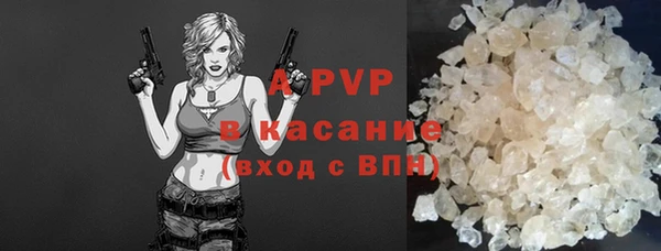 меф VHQ Пестово