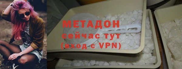 кокаин колумбия Краснотурьинск