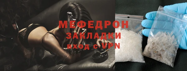 apvp Ахтубинск