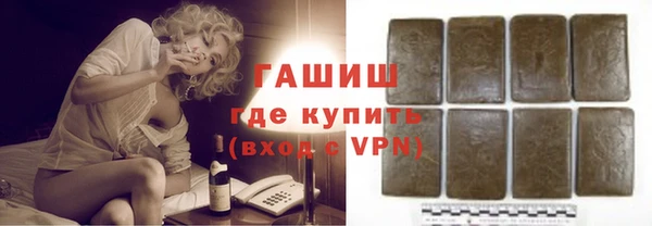 индика Пересвет
