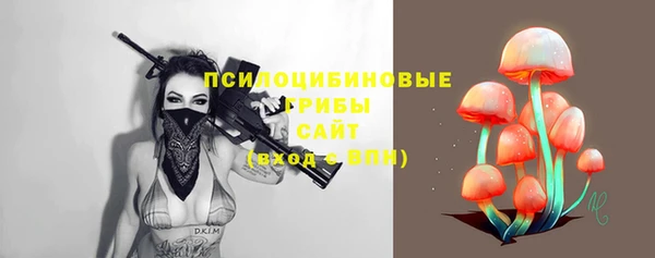 меф VHQ Пестово