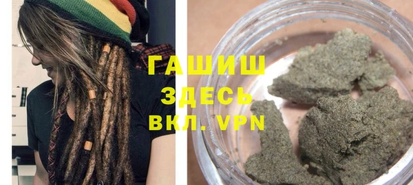 меф VHQ Пестово