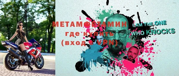 индика Пересвет