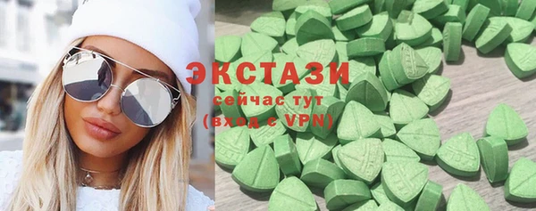 индика Пересвет