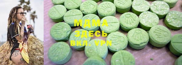 индика Пересвет