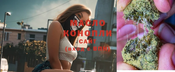 герыч Кулебаки