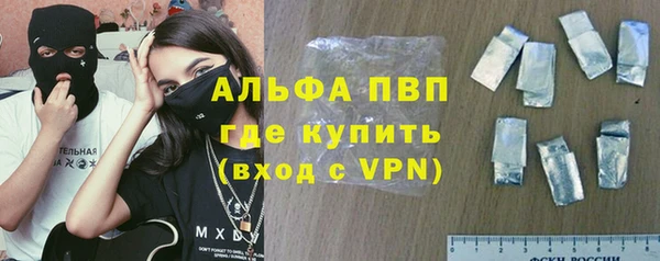 меф VHQ Пестово