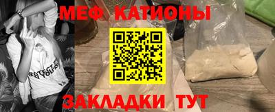 героин Заводоуковск