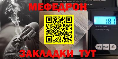 героин Заводоуковск