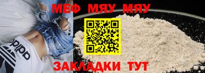 героин Заводоуковск