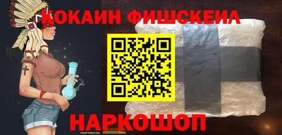 гидропоника Заволжье