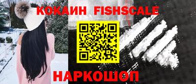 гидропоника Заволжье