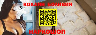 героин Заводоуковск