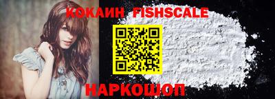 гидропоника Заволжье