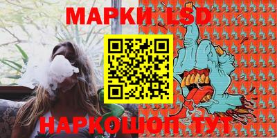 героин Заводоуковск