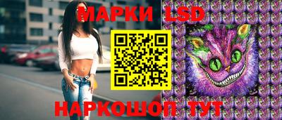 героин Заводоуковск