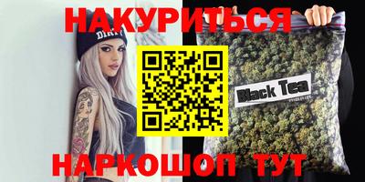 гидропоника Заволжье