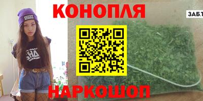 гидропоника Заволжье