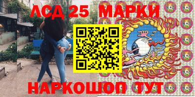 гидропоника Заволжье