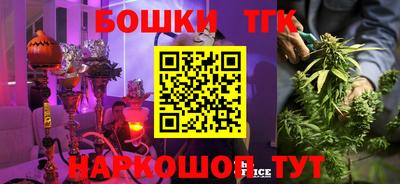 героин Заводоуковск