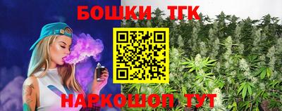 героин Заводоуковск
