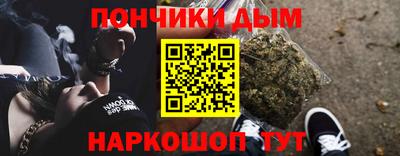 гидропоника Заволжье