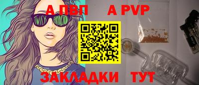 гидропоника Заволжье