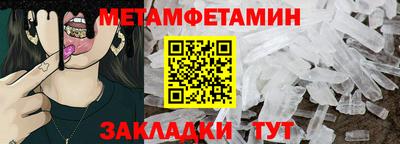гидропоника Заволжье