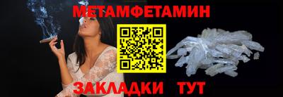 гидропоника Заволжье