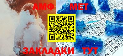 героин Заводоуковск
