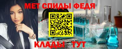героин Заводоуковск