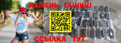гидропоника Заволжье