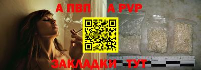 гидропоника Заволжье