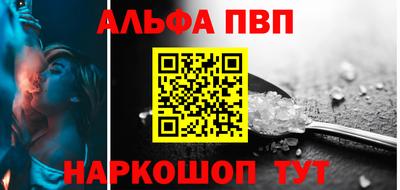 героин Заводоуковск