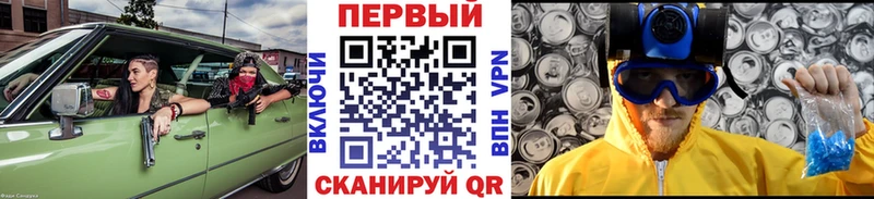 как найти наркотики  Кулебаки  Метамфетамин Декстрометамфетамин 99.9% 