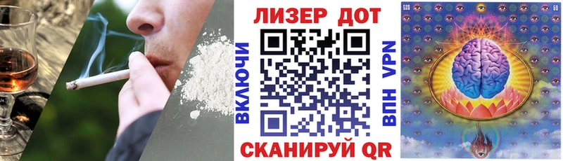 сколько стоит  Кулебаки  Марки N-bome 1,5мг 